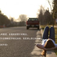 香港资料大全正版资料2024年免费101期